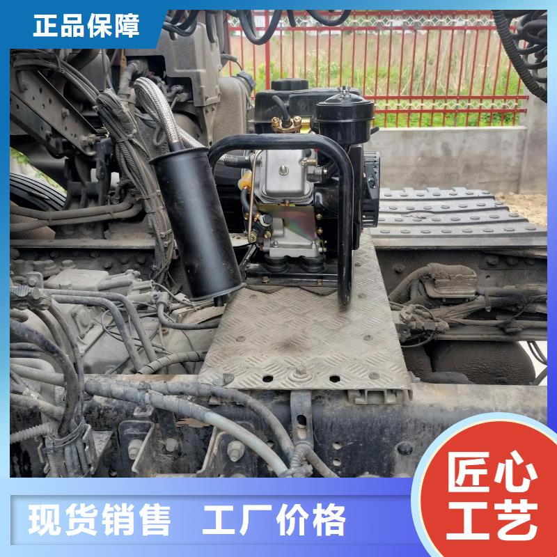 恒泰驻车发电机支持贴心售后质量为本24v驻车发电机
