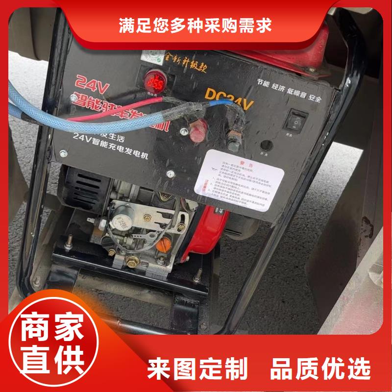 恒泰24v驻车空调发电机产品参数优选厂家24v驻车发电机批发
