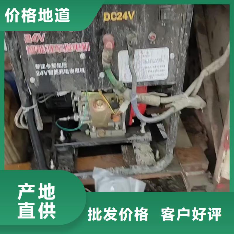恒泰24v驻车空调发电机产品参数优选厂家24v驻车发电机批发