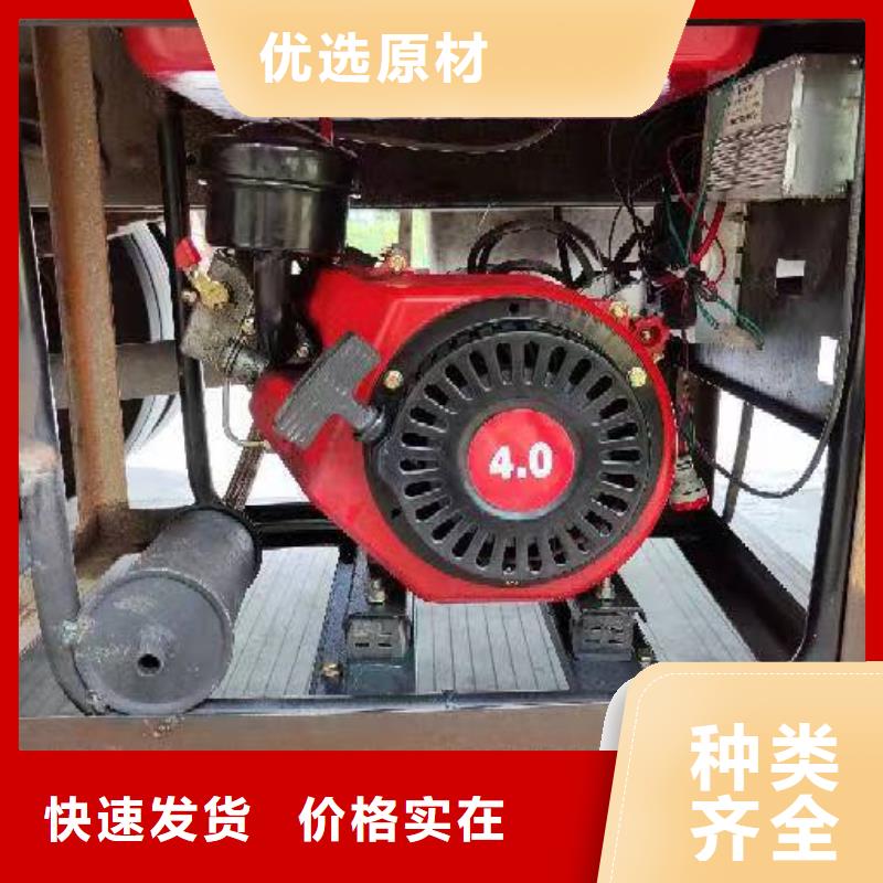 恒泰24伏驻车发电机畅销本地诚信商家驻车空调发电机24v货车