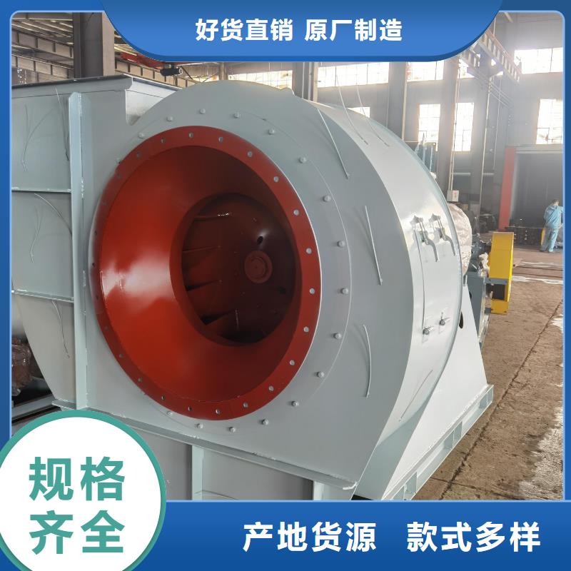 LFSR125硫化床锅炉风机无中间商厂家直销2025已更新(今日/批发)硫化床锅炉风机