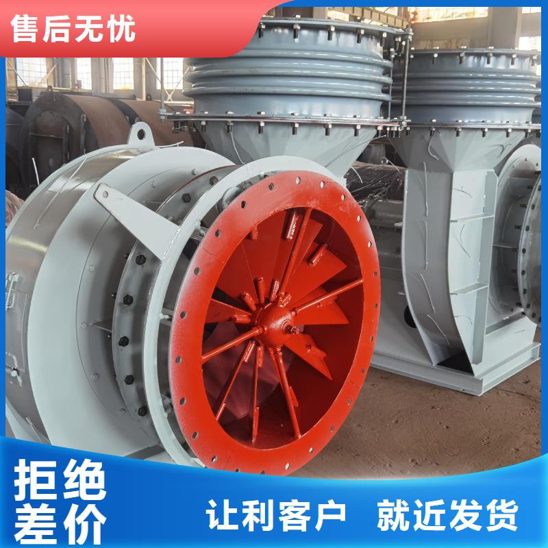 山东立通复合肥专用尾气风机合作共赢(回馈新客户,2025已更新)气刀高压风机