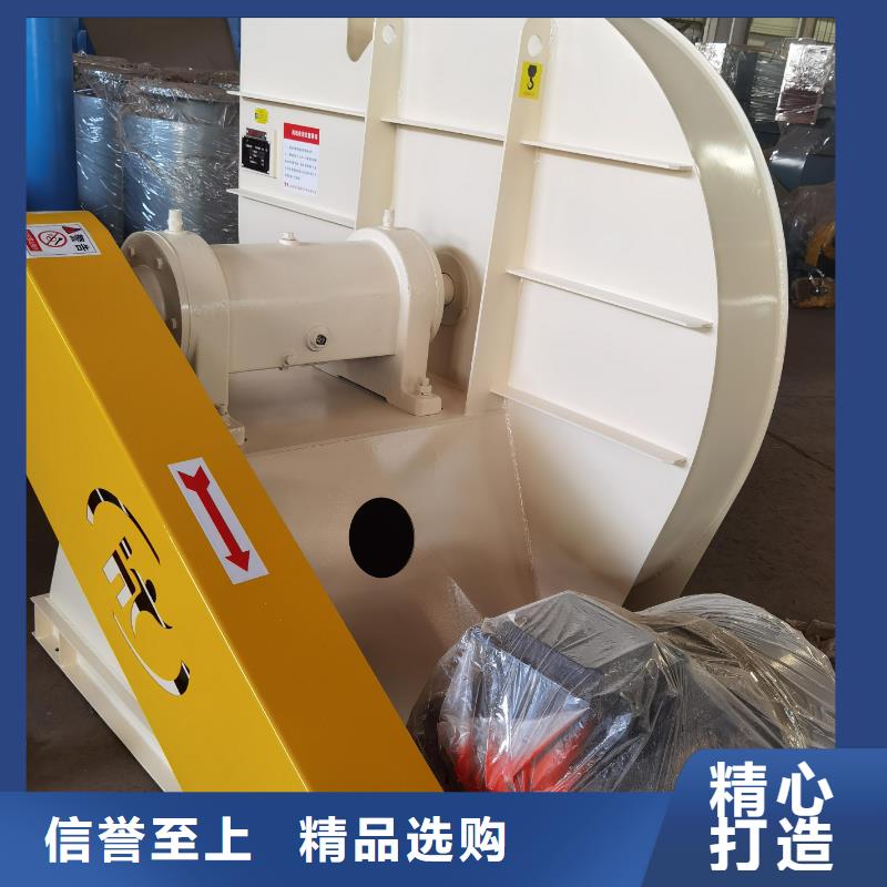 D40-61-1.5氧化风机好货直供2025已更新(今日/方案)复合肥专用尾气风机