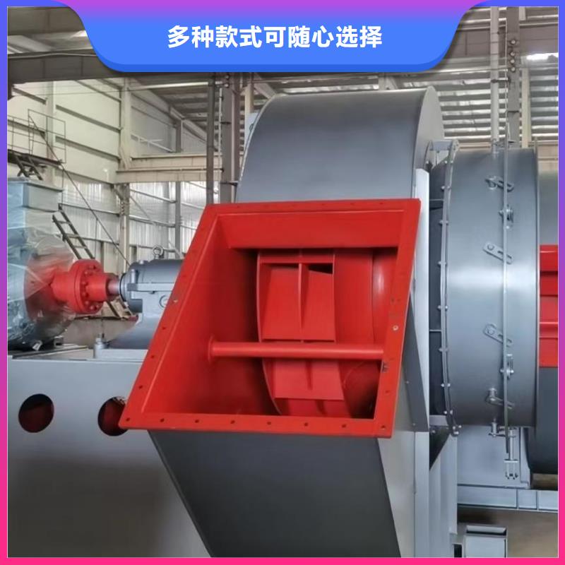 D60-71-1.6地面清扫风机实力才是硬道理2025已更新(今日/资讯)焦化专用风机