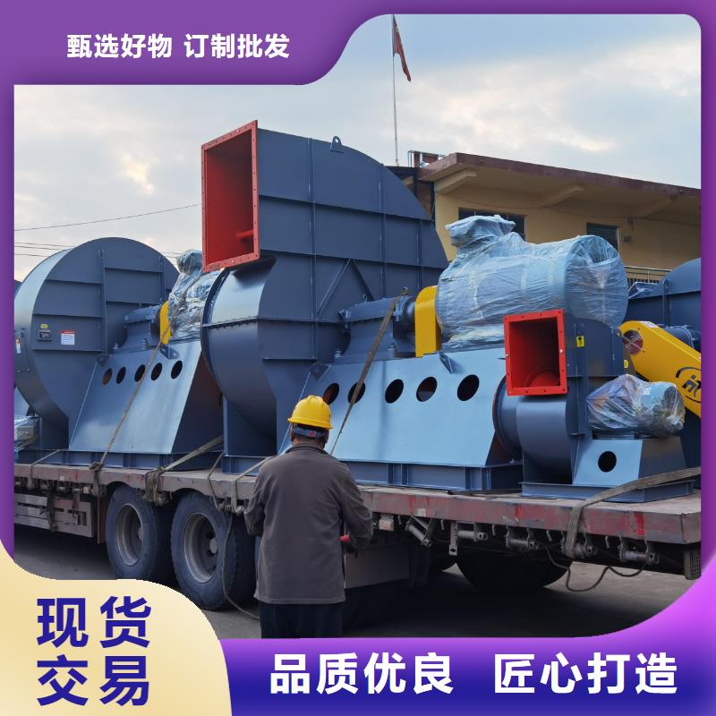 LFSR125硫化床锅炉风机无中间商厂家直销2025已更新(今日/批发)硫化床锅炉风机