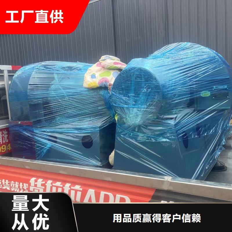LFSR150硫化床锅炉风机可零售可批发2025实时更新一次风机