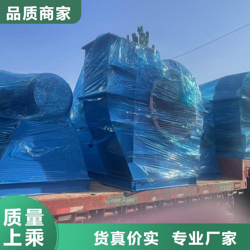F6-30罗茨风机品类齐全2025实时更新今日/冷却风机
