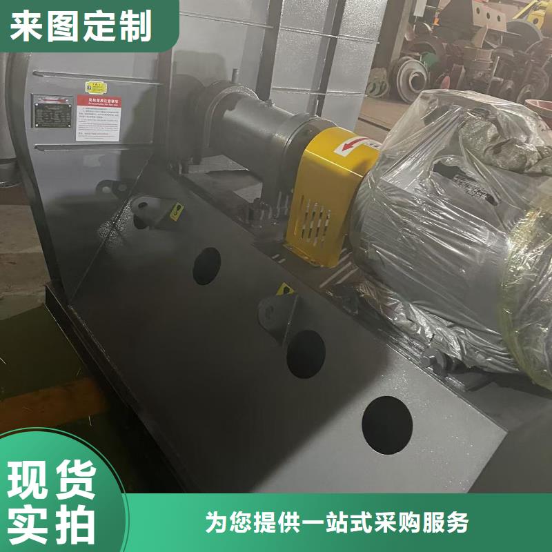 LFSR100二次风机来图来样2025实时更新今日/焦化专用风机