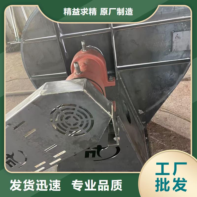 D60-71-1.6地面清扫风机实力才是硬道理2025已更新(今日/资讯)焦化专用风机