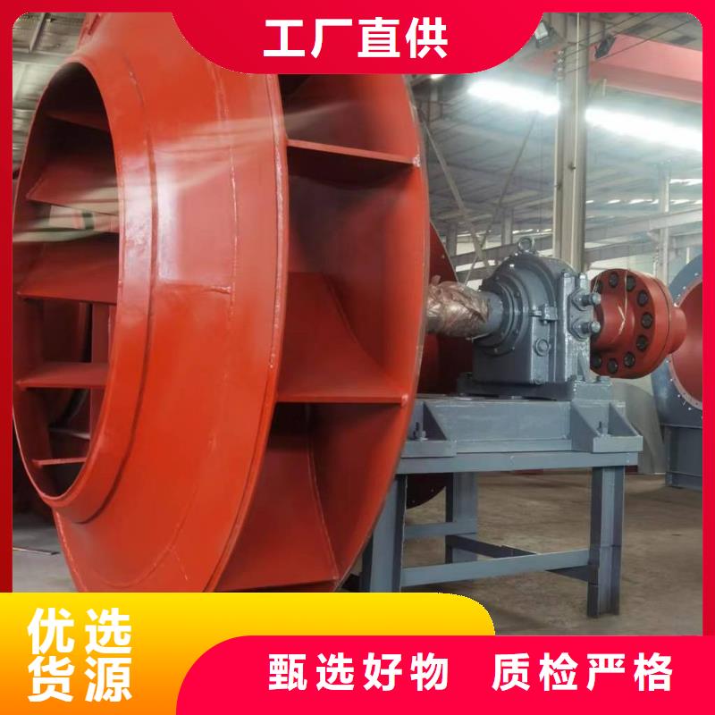 4-724C气化风机质量为本2025实时更新(今日/咨询)高压鼓风机