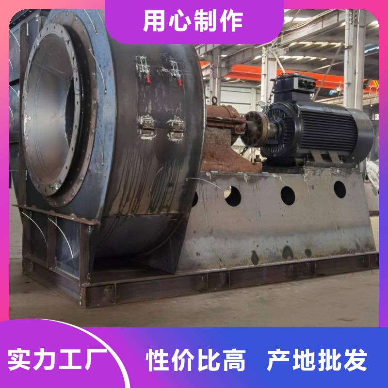 LFSR100二次风机来图来样2025实时更新今日/焦化专用风机