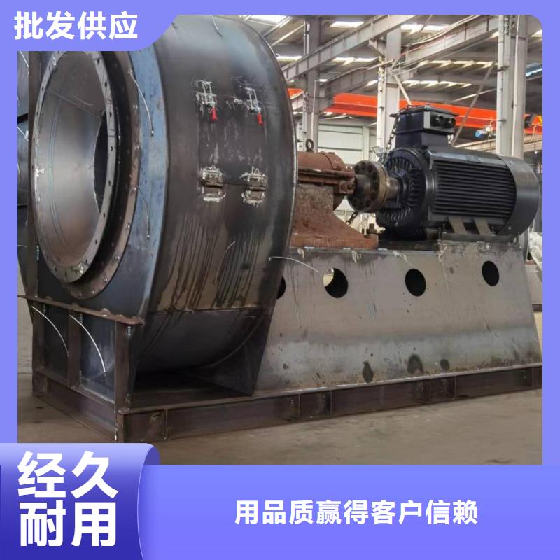 D45-61-1.5一次风机加工2025已更新(今日/动态)返料风机