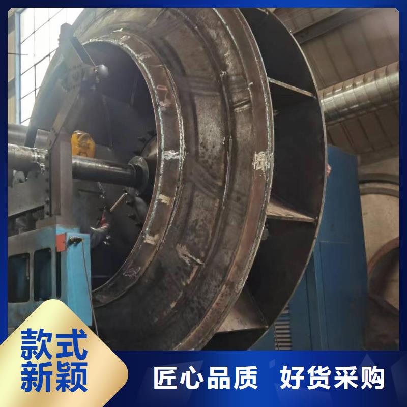 LFSR80燃烧器专用风机值得信赖2025已更新(今日/方案)复合肥专用尾气风机