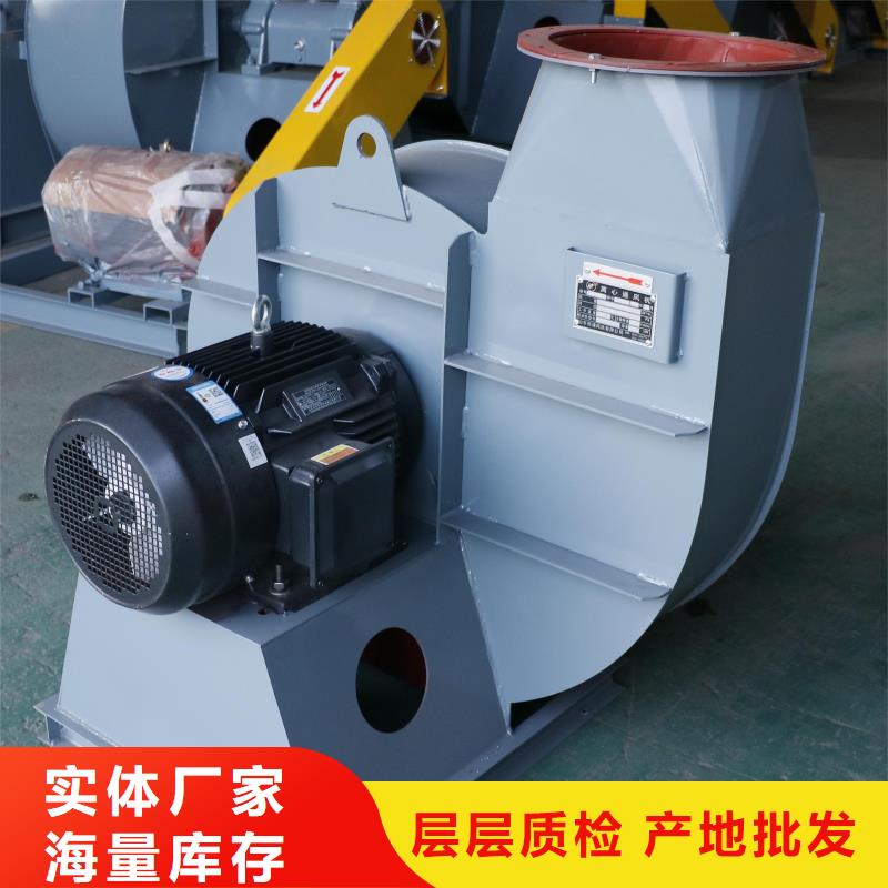 D40-51-1.4硫化风机拒绝伪劣产品2025已更新(今日/热点)高温稀释风机