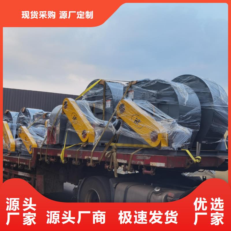 D40-71-1.6污水处理专业风机供您所需2025已更新(今日/热点)硫化床锅炉风机