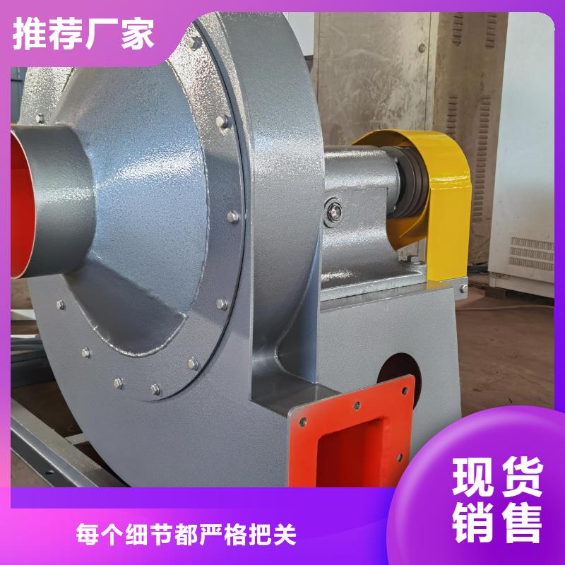 9-26NO6.3C罗茨风机实力才是硬道理2025已更新(今日/动态)返料风机