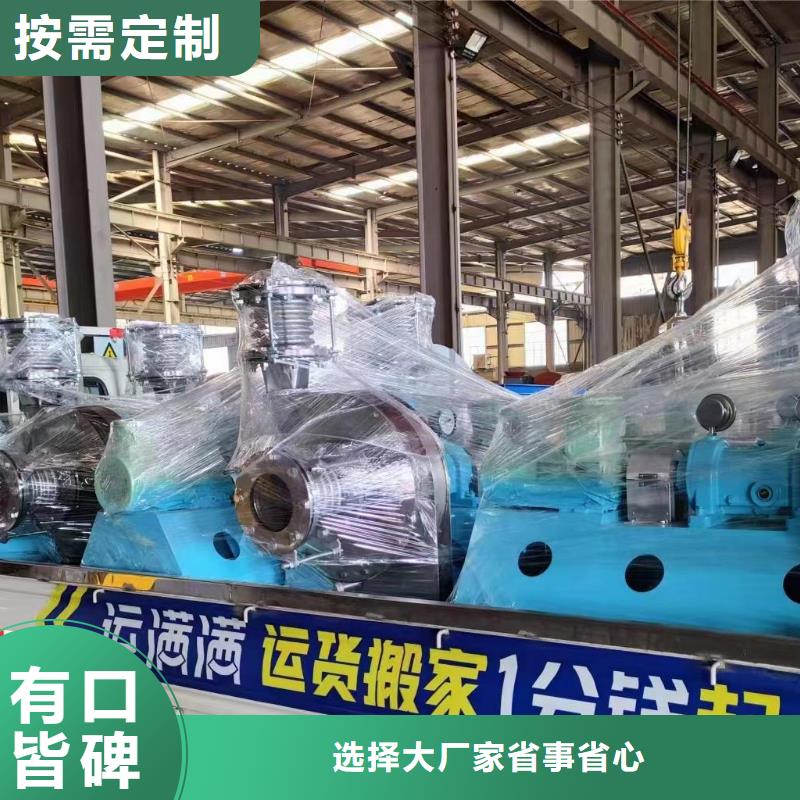6-52离心通风机罗茨鼓风机优质工艺2025实时更新(今日新闻)硫化风机