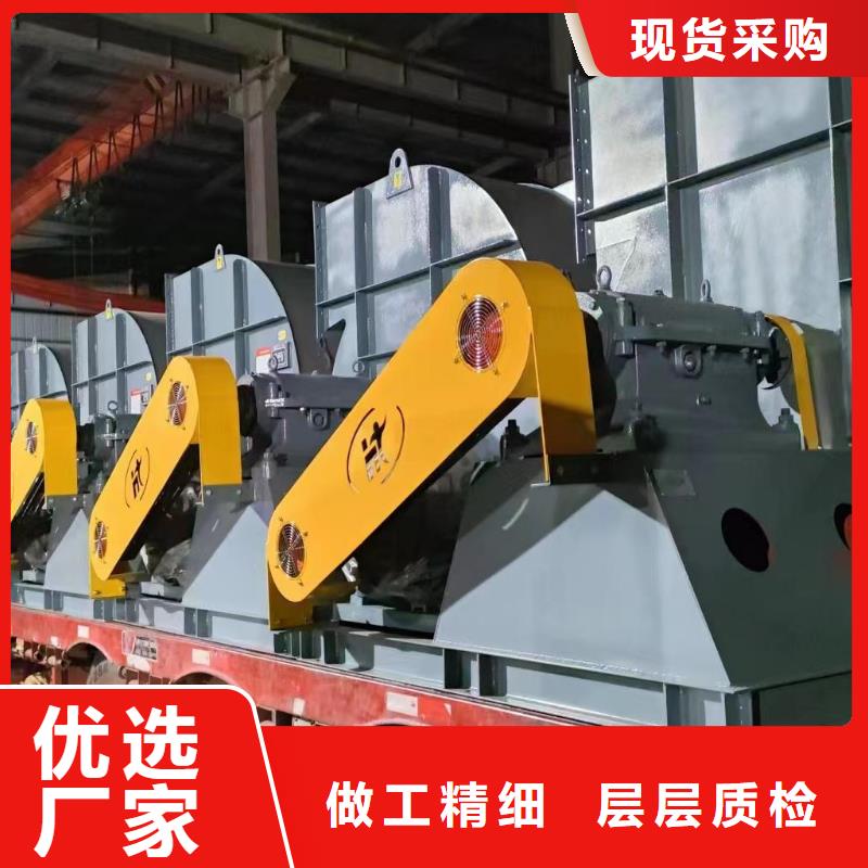 WTX12-04多段式鼓风机供您所需2025实时更新/公司)焦化专用风机