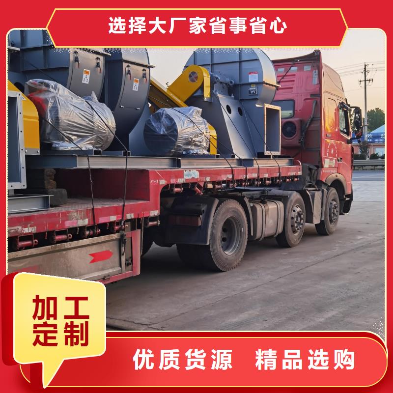 7-41型通风机多级离心鼓风机满足您多种采购需求2025已更新(今日/)一次风机