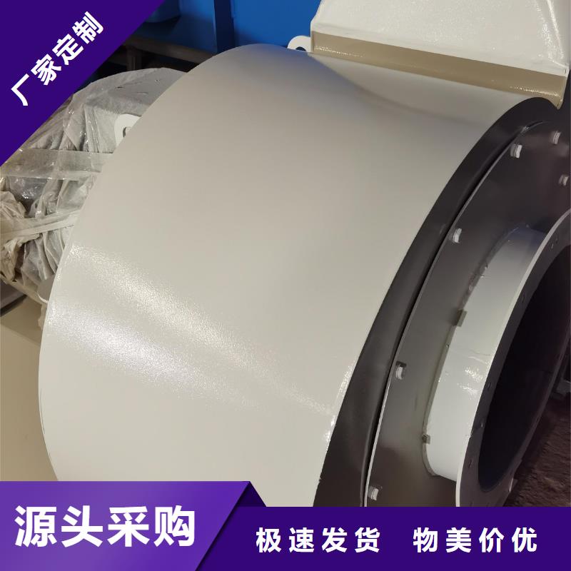 LGX75-11消石灰仓顶风机好产品好服务2025已更新(今日/)拥有核心技术优势