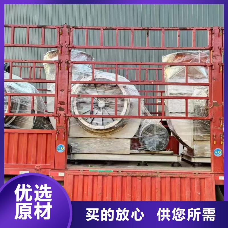 D80-51-1.4高压鼓风机专心专注专业2025已更新(今日/访问)地面清扫风机