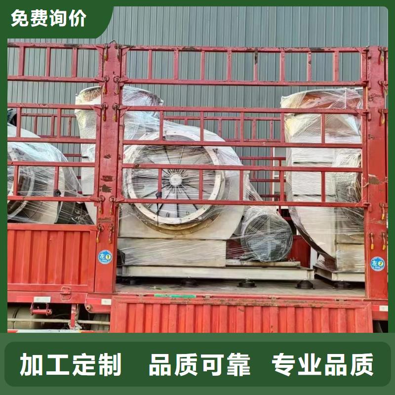 6-46离心通风机高压鼓风机厂家直销直供2025已更新(今日/访问)高压鼓风机