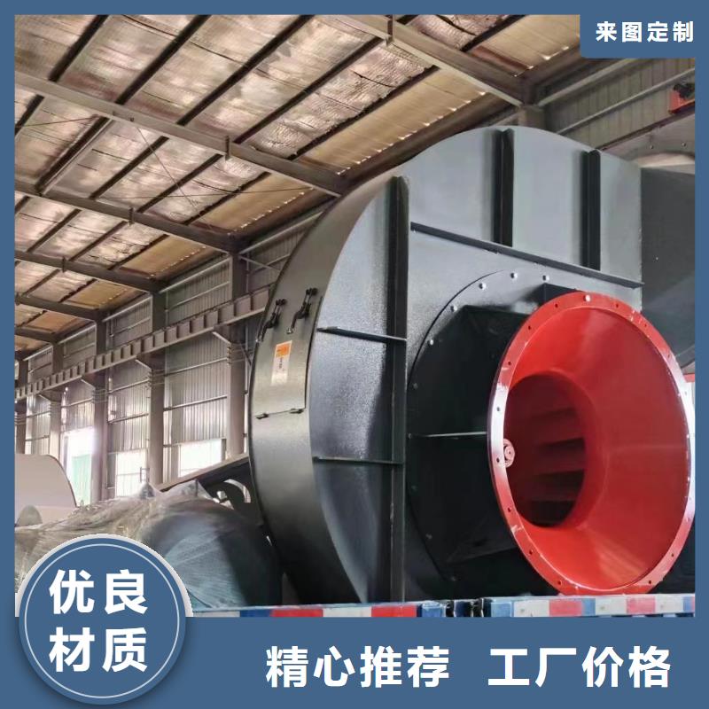 6-51NO22D稀释风机就近2025已更新(今日/介绍)硫化床锅炉风机