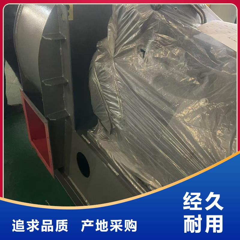 D45-61-1.5一次风机加工2025已更新(今日/动态)返料风机