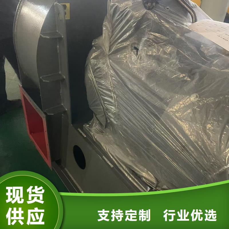 D60-71-1.6地面清扫风机实力才是硬道理2025已更新(今日/资讯)焦化专用风机