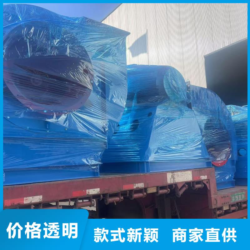 4-720C地面清扫风机现货实拍2025已更新(今日/资讯)供应商