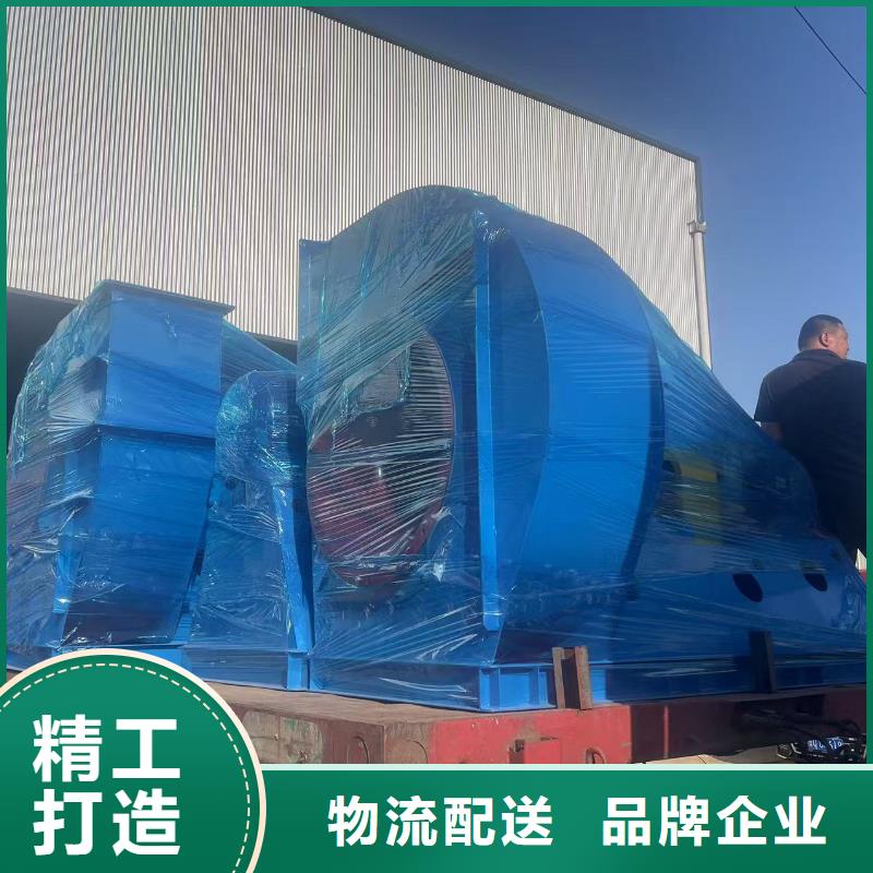 LFSR50脱硝风机自产自销2025已更新(今日/动态)硫化风机