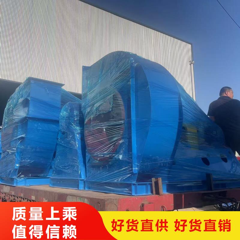LFSR150硫化床锅炉风机可零售可批发2025实时更新一次风机