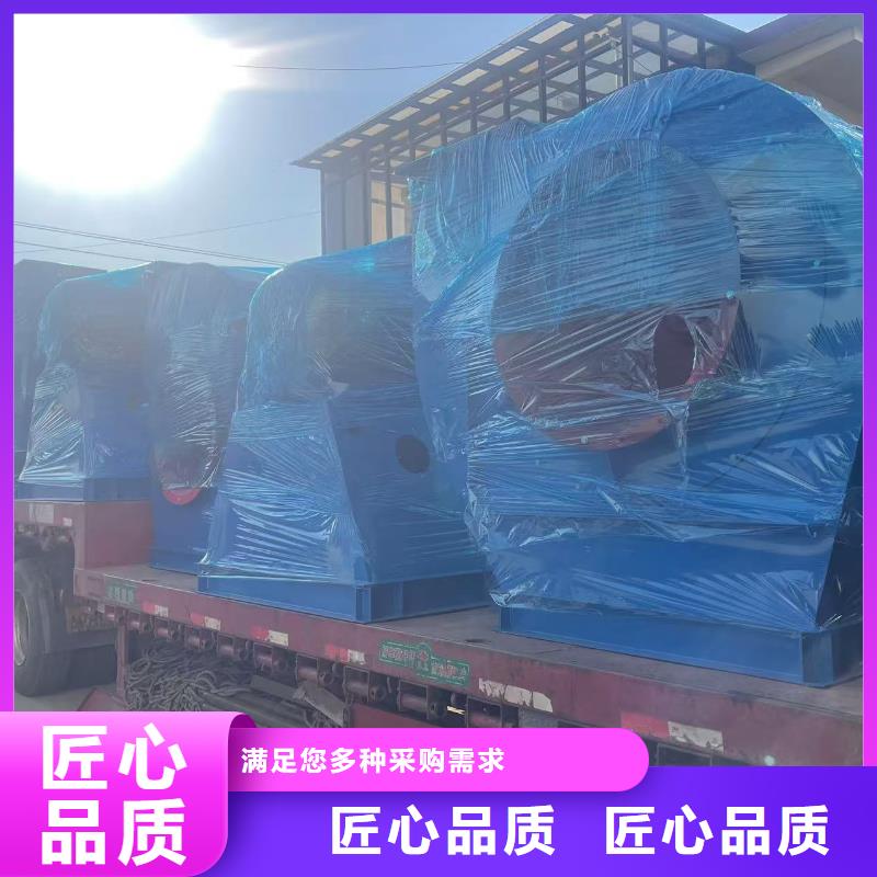 WTX12-04多段式鼓风机供您所需2025实时更新/公司)焦化专用风机