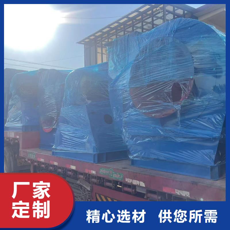5-47NO8C斜槽硫化风机厂家经验丰富2025实时更新今日行情拥有核心技术优势