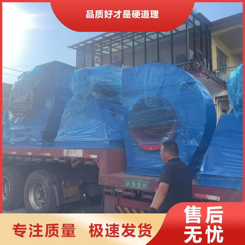 9-26型通风机硫化风机精选货源(回馈新客户,2025已更新)地面清扫风机