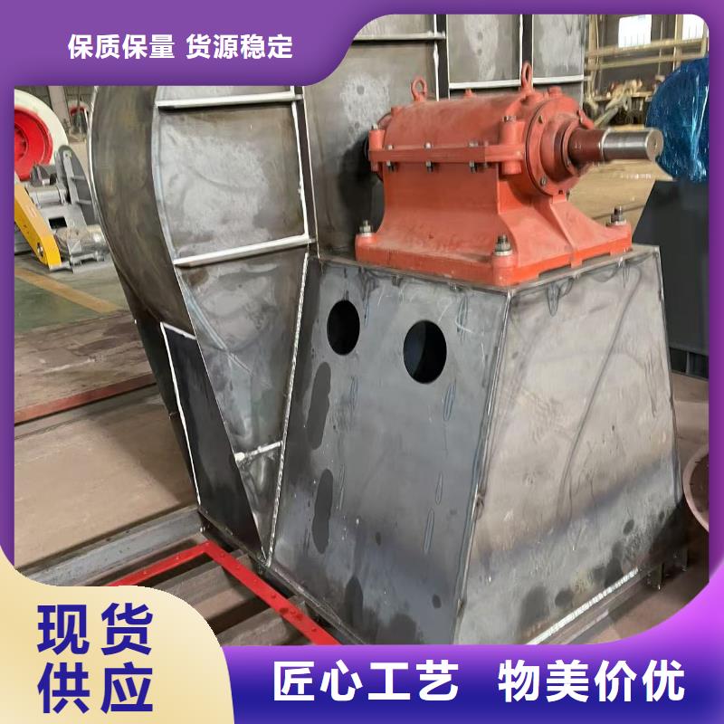 9-19NO5A一次风机品质无所畏惧2025实时更新今日/高压鼓风机