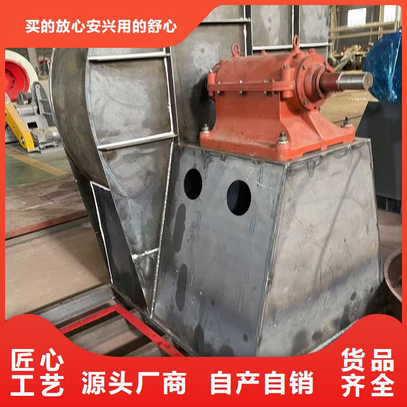 6-52离心通风机防腐风机工期短快2025已更新(今日/)焦化专用风机