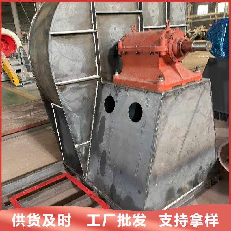 TX8-04脱硝风机现货供应2025实时更新(今日/新闻)环保节能风机