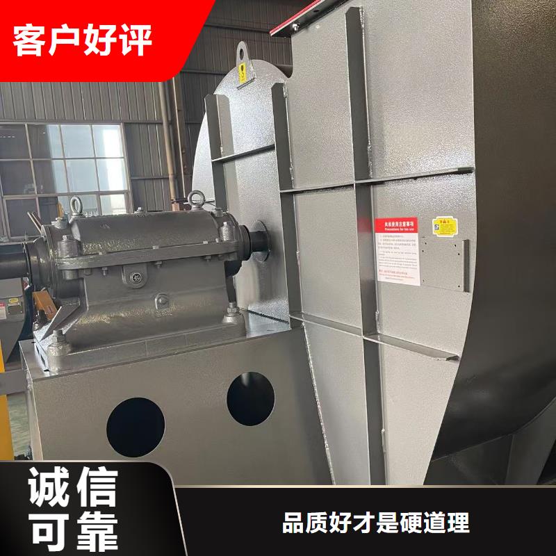 4-724C气化风机质量为本2025实时更新(今日/咨询)高压鼓风机