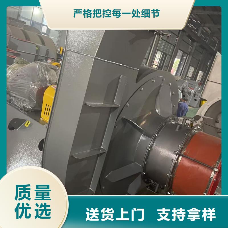 5-48型通风机化工行业专用风机颜色尺寸款式(服务周到!2025已更新)硫化床锅炉风机