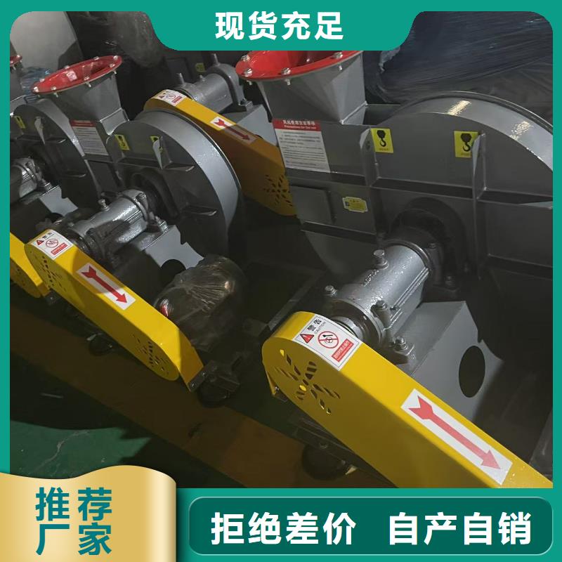 7-41型通风机多级离心鼓风机满足您多种采购需求2025已更新(今日/)一次风机