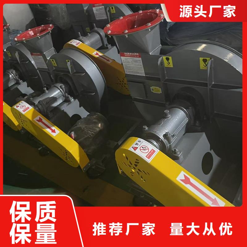 9-26型通风机硫化风机精选货源(回馈新客户,2025已更新)地面清扫风机