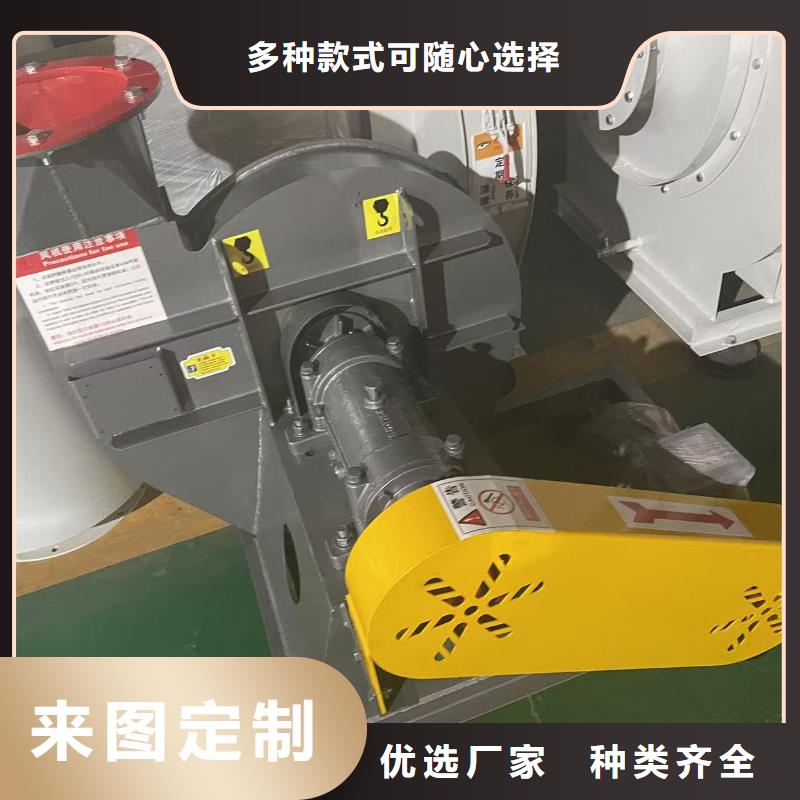 LGX75-11消石灰仓顶风机好产品好服务2025已更新(今日/)拥有核心技术优势