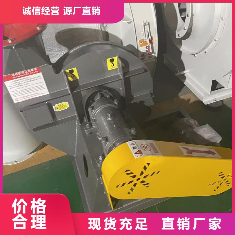 8-39离心通风机山东鼓风机优选厂商2025已更新(今日/方案)复合肥专用尾气风机