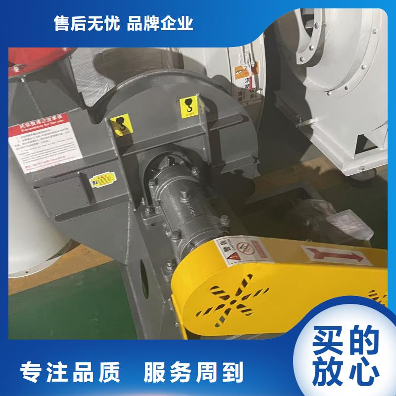 6-46离心通风机高压鼓风机厂家直销直供2025已更新(今日/访问)高压鼓风机