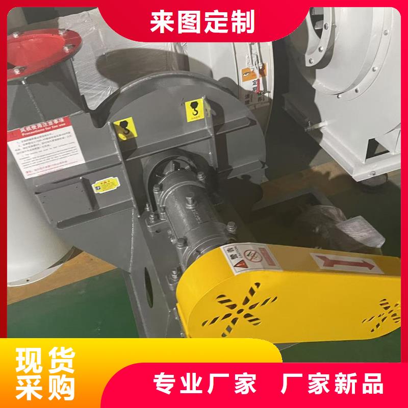 D40-71-1.6污水处理专业风机供您所需2025已更新(今日/热点)硫化床锅炉风机