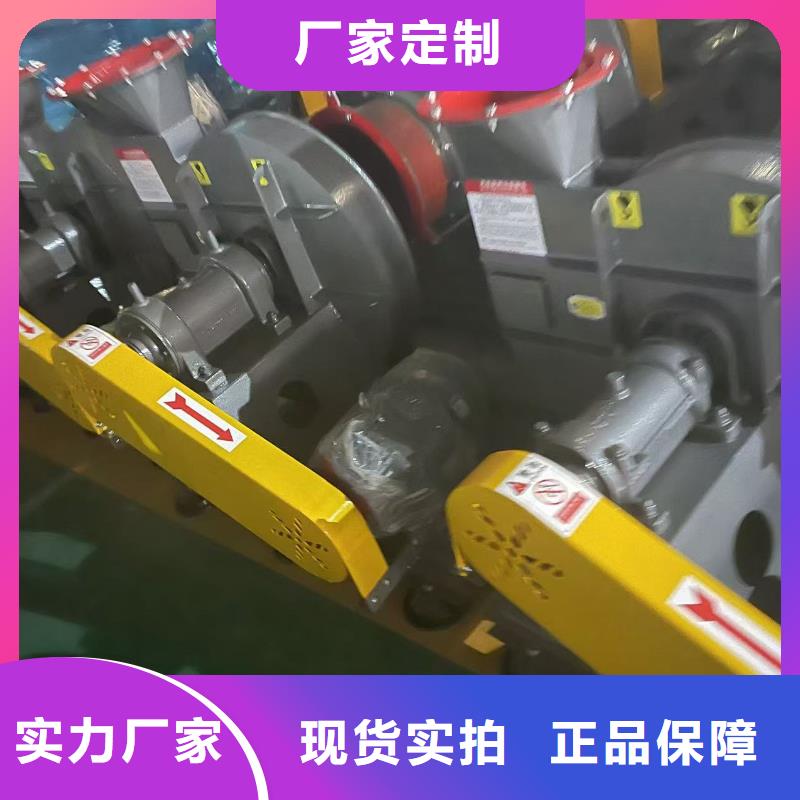 GLF-2污水处理专业风机快速物流2025实时更新今日/焦化专用风机