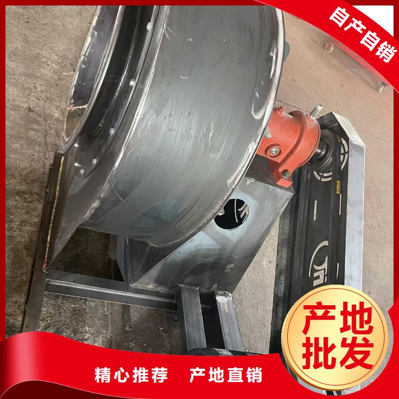 D80-51-1.4造纸专用风机厂家直销直供2025实时更新今日/一次风机