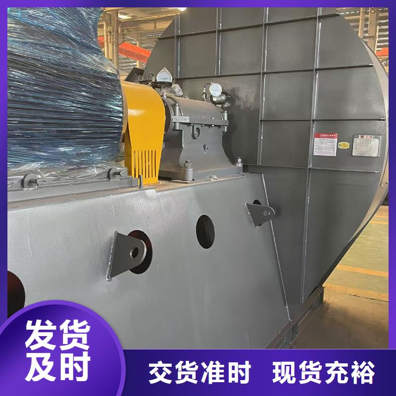 7-41型通风机多级离心鼓风机满足您多种采购需求2025已更新(今日/)一次风机
