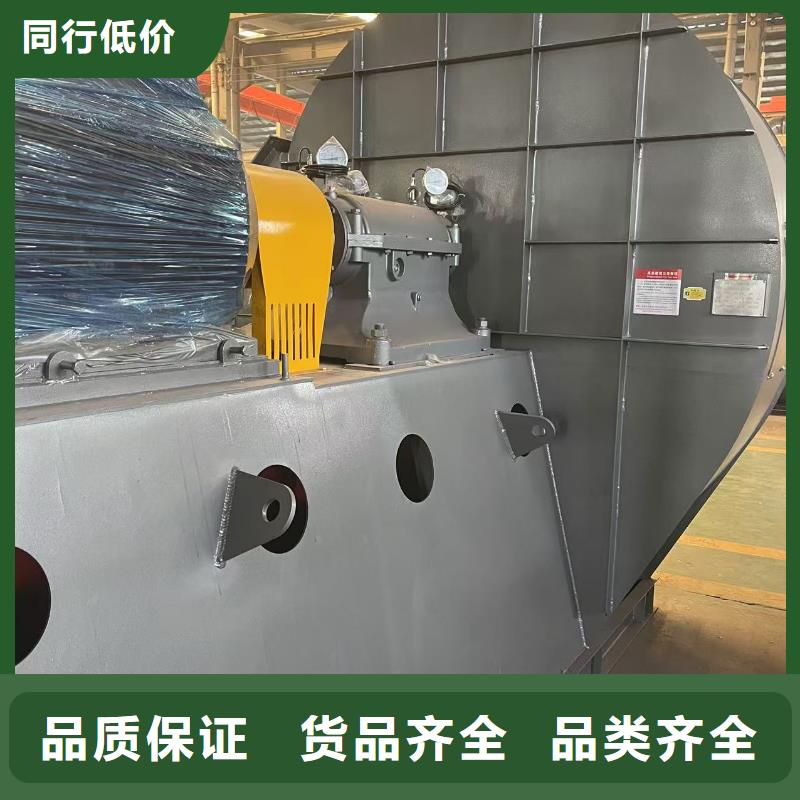 D40-71-1.6污水处理专业风机供您所需2025已更新(今日/热点)硫化床锅炉风机